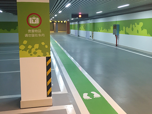 地下停車(chē)場(chǎng)環(huán)氧超耐磨地坪